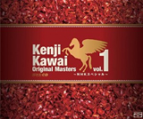 Kenji Kawai Original Masters vol.1