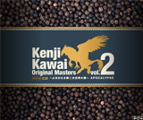 Kenji Kawai Original Masters vol.1